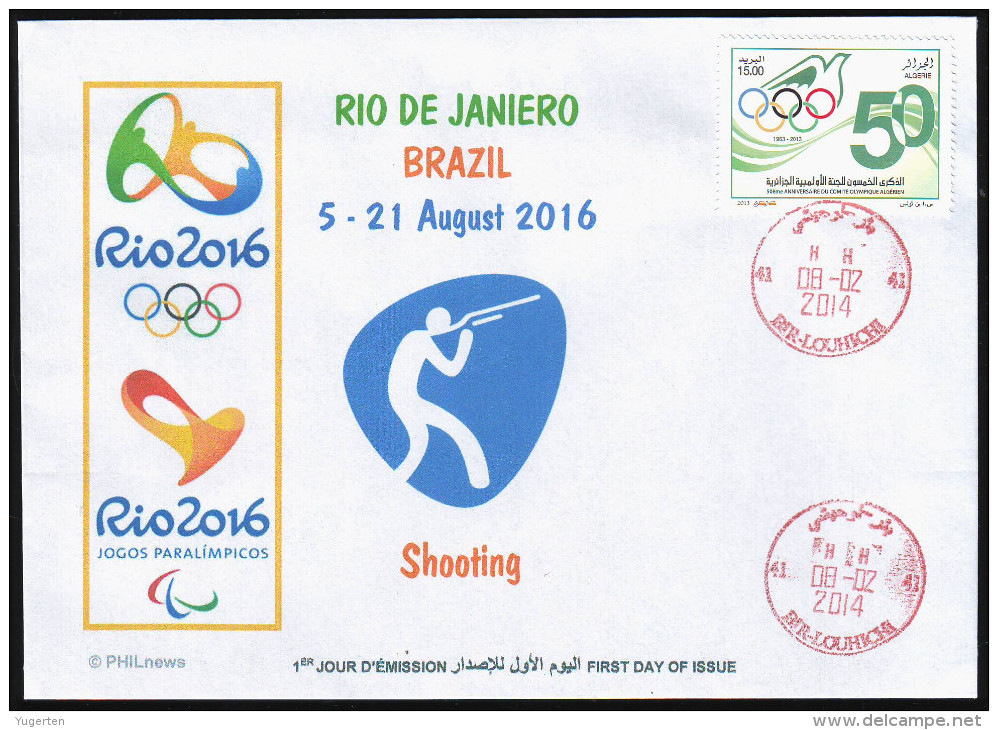 ALGERIE ALGERIA Philatelic Cover  JO Rio 2016 N° 30/41 Olympic Olympics Shooting Tir Tiro Esportivo Schießen - Estate 2016: Rio De Janeiro