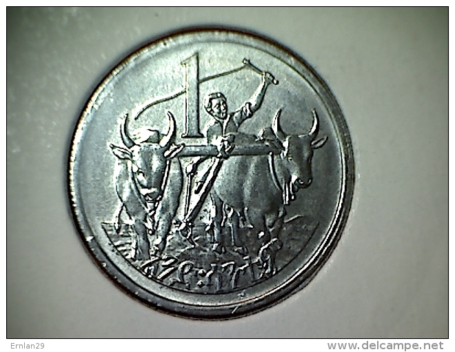 Ethiopie 1 Cent 1977 - Aethiopien