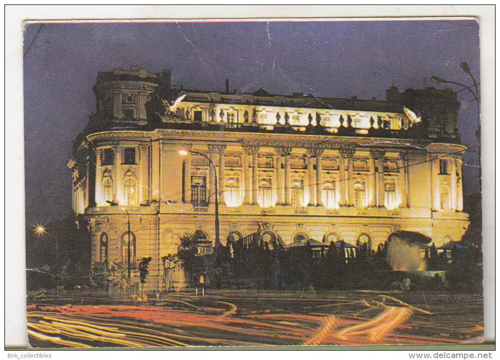 Romanian Small Calendar - 1980 - Central Army House - Bucharest - Tamaño Pequeño : 1971-80