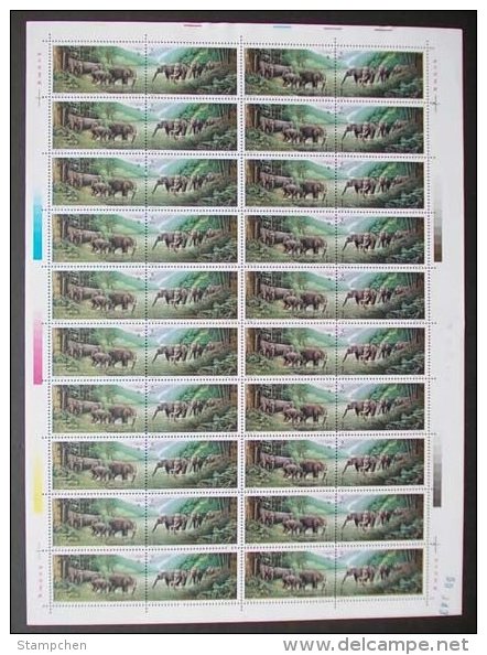 China 1995-11 Elephant Stamps Sheet Mammal River Fauna Joint With Thailand - Blocks & Sheetlets