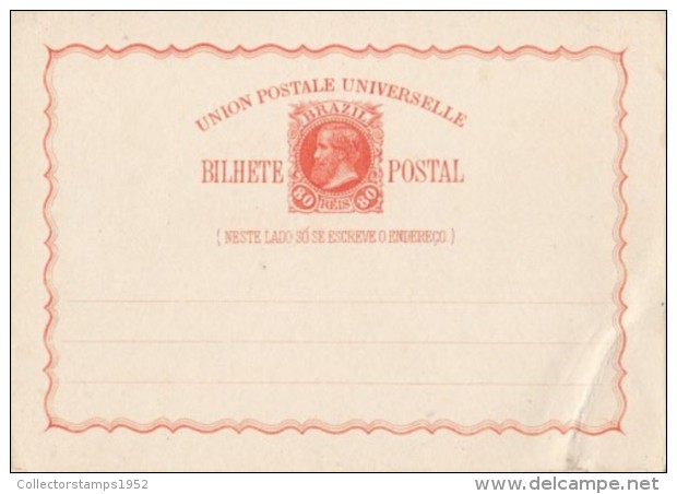 43410- EMPEROR DOM PEDRO II, POSTCARD STATIONERU, UNUSED, BRAZIL - Postwaardestukken