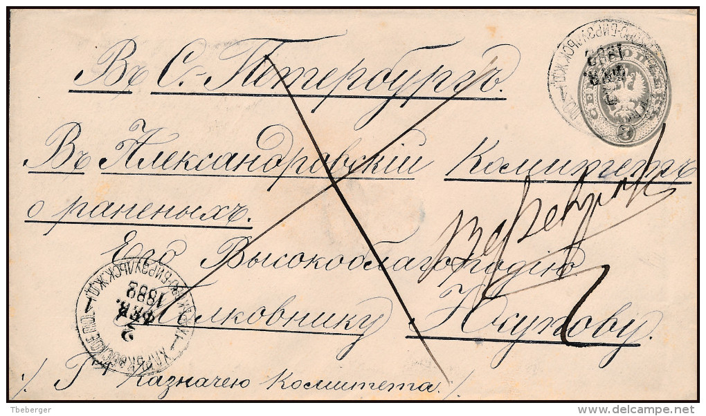 Russia Ukraine 1882 Stationery Cover 7 Kop Charkov Train Station To St. Petersburg, Returned (44_2631) - Brieven En Documenten