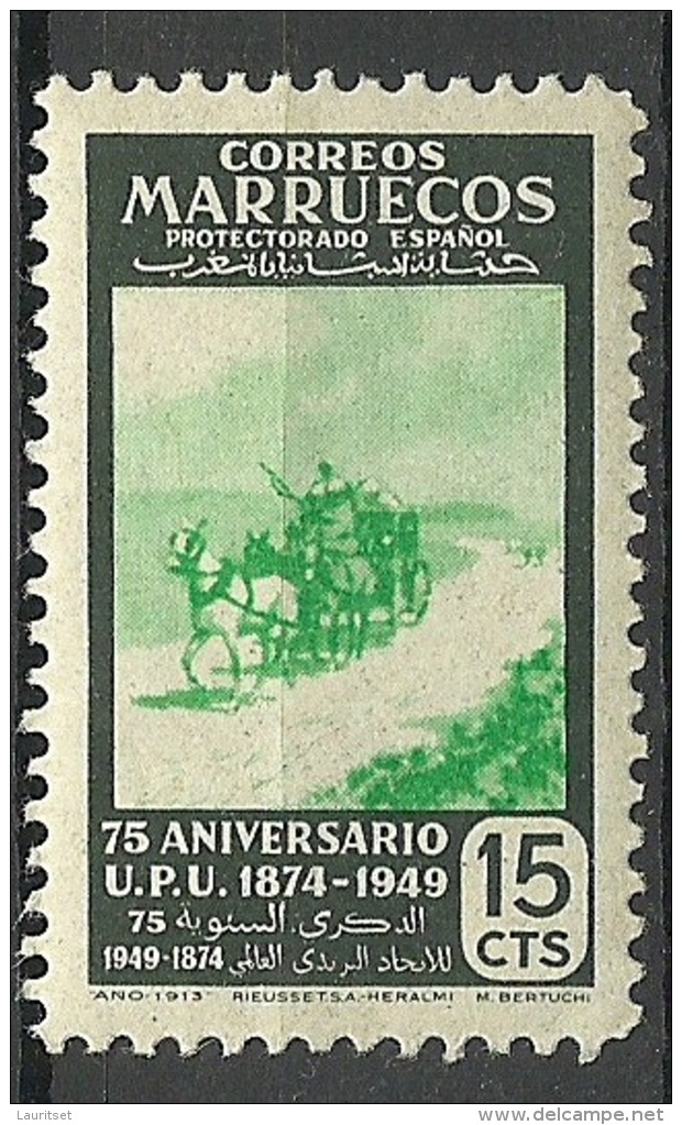 MARRUECOS 1950 Weltpostverein U.P.U. Michel 304 MNH - UPU (Union Postale Universelle)
