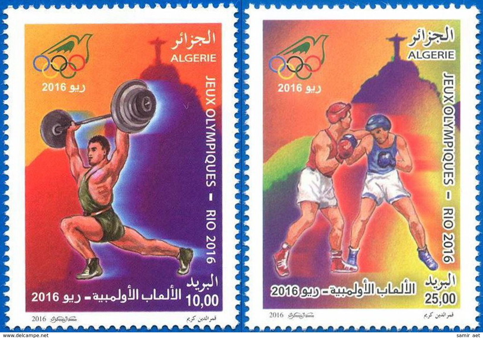 Algérie 2016 - 1747/1748 - Jeux Olympiques Rio 2016 - Bresil - Estate 2016: Rio De Janeiro