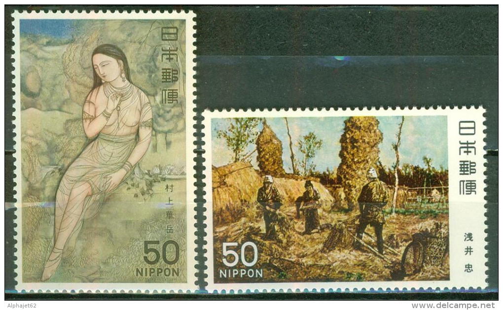 Art Moderne  - Peinture - JAPON - Tableaux: Nu Par Mukarami, Moisson Par Asai - N° 1311-1312 ** - 1979 - Unused Stamps