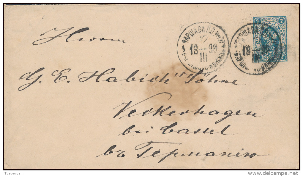 Russia Poland 1898 Stationery Envelope 7 Kop & 14 Kop Stamp Warsaw Train Station To Veckerhagen Kassel (44_2654) - Briefe U. Dokumente