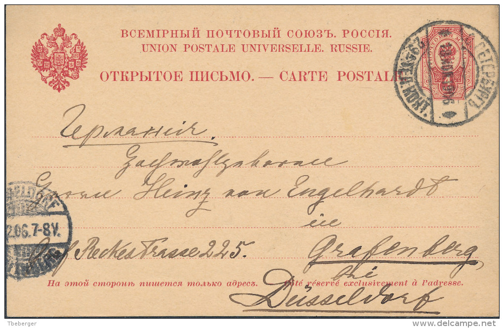 Russia 1906 Stationery Postcard St. Petersburg Telegraph PO Rare & Late Usage To Düsseldorf (44_2675) - Cartas & Documentos