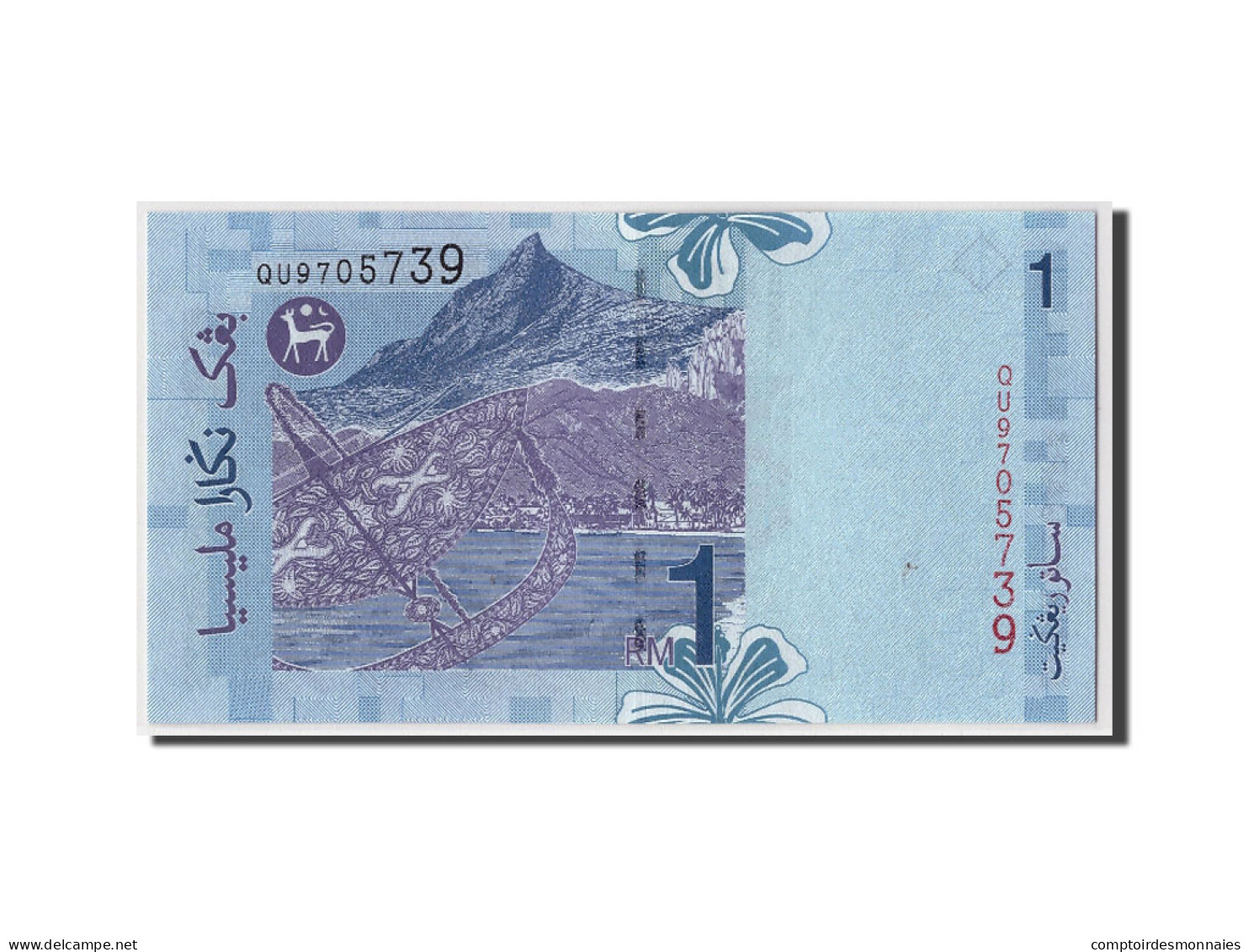 Billet, Malaysie, 1 Ringgit, Undated (1998- ), KM:39a, NEUF - Malasia