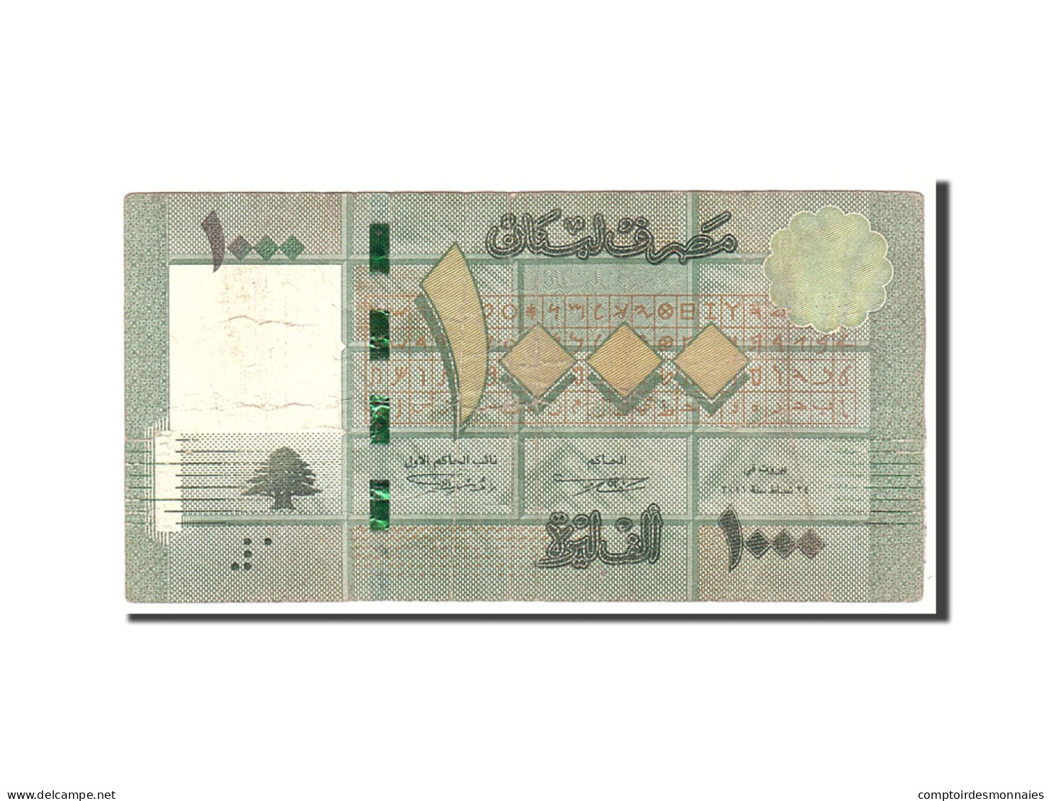 Billet, Lebanon, 1000 Livres, 2004, Undated, KM:84a, TB - Líbano