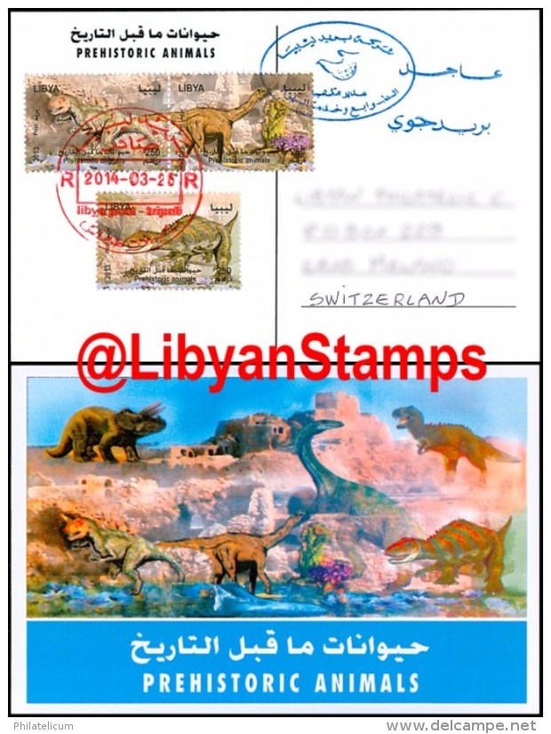 LIBYA - 2013 Dinosaurs Fossils Archaeology Nalut (TRAVELLED POSTCARD) - Préhistoriques