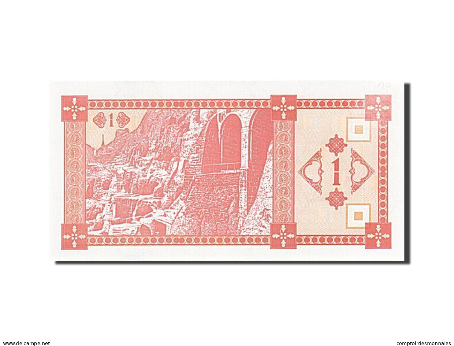 Billet, Géorgie, 1 (Laris), 1993, Undated (1993), KM:33, NEUF - Georgia