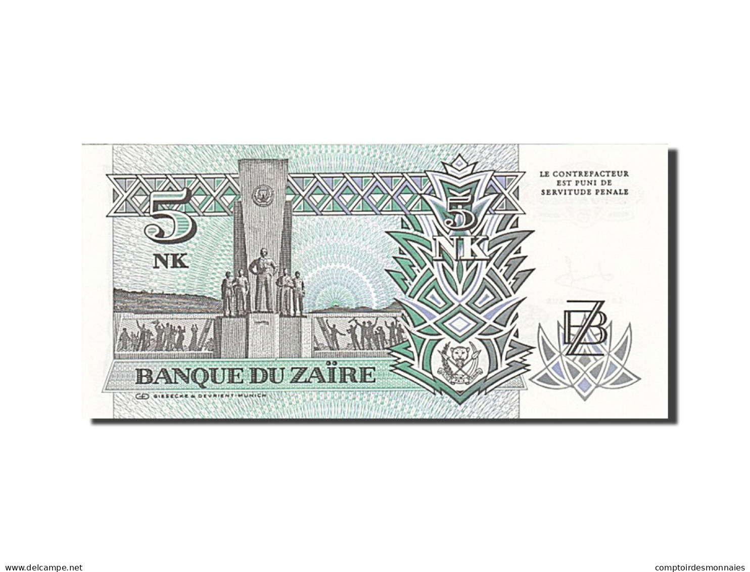 Billet, Zaïre, 5 Nouveaux Makuta, 1993, 1993-06-24, KM:48a, SPL - Zaïre