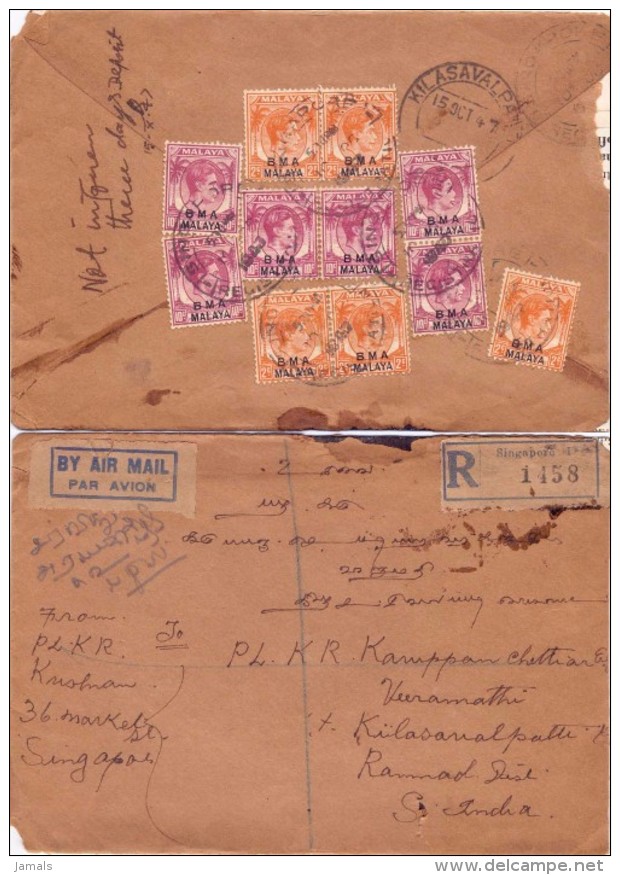 BMA Malaya, King George VI, Used In Singapore, Registered Cover To INDIA, As Per The Scan - Malaya (British Military Administration)