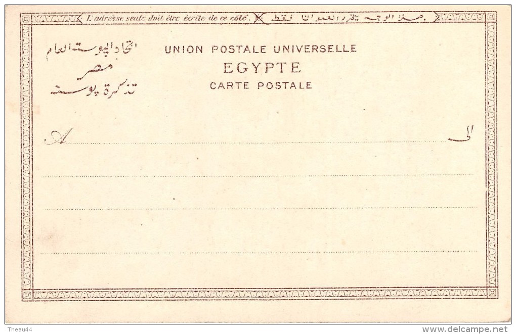 ¤¤  -   509   -   EGYPTE    -   Femme Egyptienne   -  Jeune Fille Arabe   -   ¤¤ - Other & Unclassified