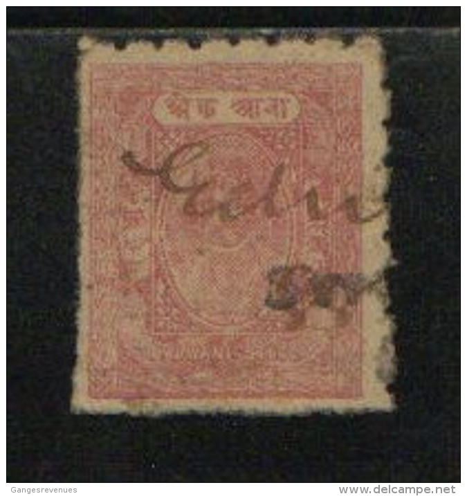 BARWANI  State  1A  REVENUE  Type 20  # 91429 Inde Indien  India Fiscaux Fiscal Revenue - Barwani