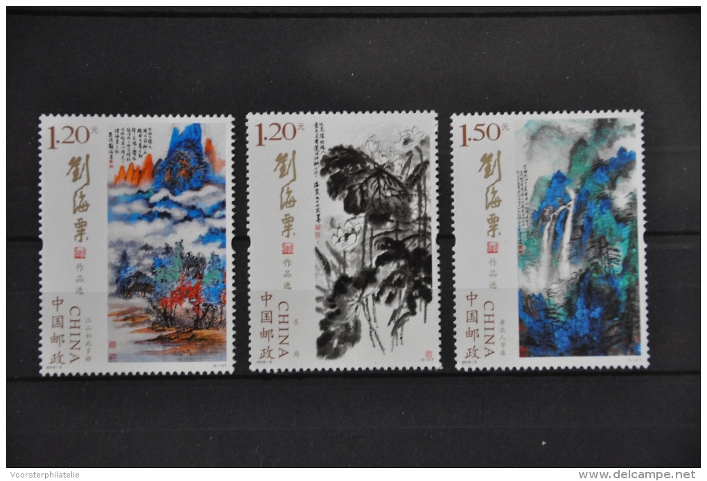 I 265 ++ CHINA 2016 PAINTER ART SCHILDER MNH ** - Ongebruikt