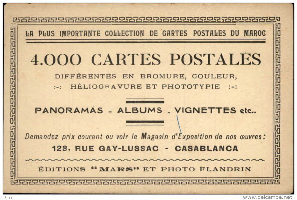 CARTES POSTALES - Publicité Pour Les Editions MARS Et Photo Flandrin - La Plus Importante Collection Du Maroc - Pubblicitari