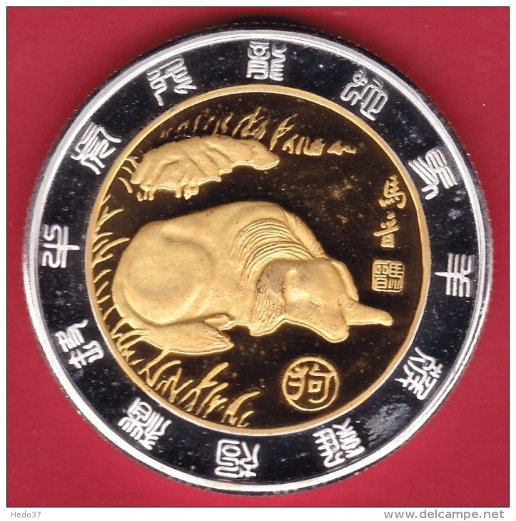 Chine - Argent -FDC - Chine