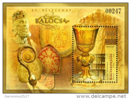 HUNGARY 2012 CULTURE Art Flowers STAMPDAY - Fine S/S MNH - Neufs