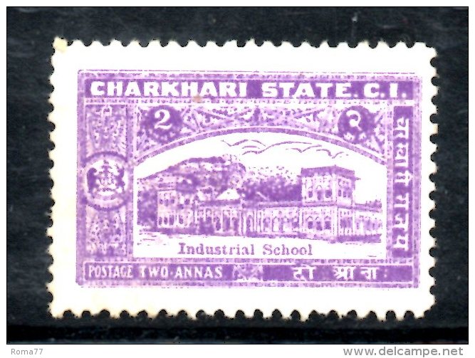 T178 - STATI INDIANI , CHARKHARI :  2 Anna  Nuovo - Charkhari