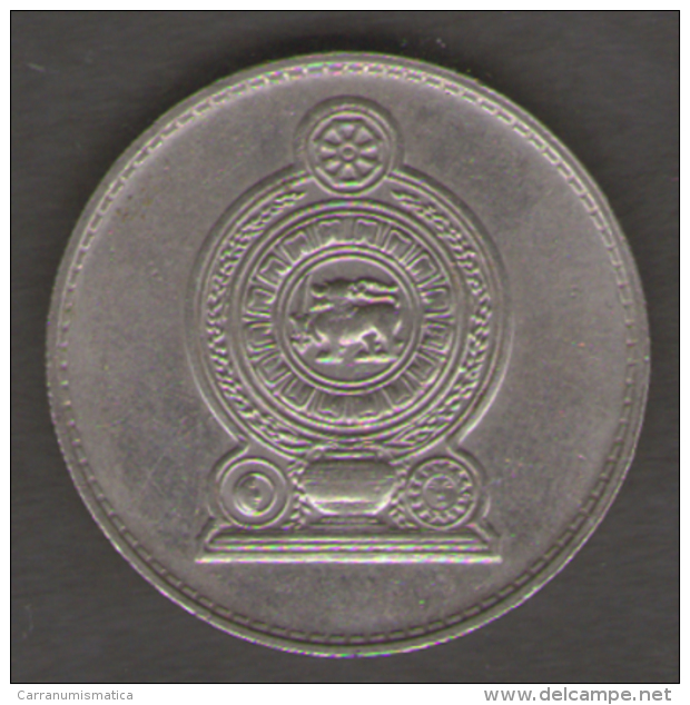 SRI LANKA 1 RUPEE 1982 - Sri Lanka