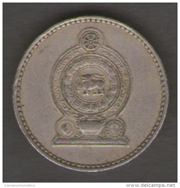 SRI LANKA 50 CENTS 1978 - Sri Lanka