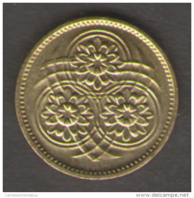 GUYANA 1 CENT 1989 - Guyana