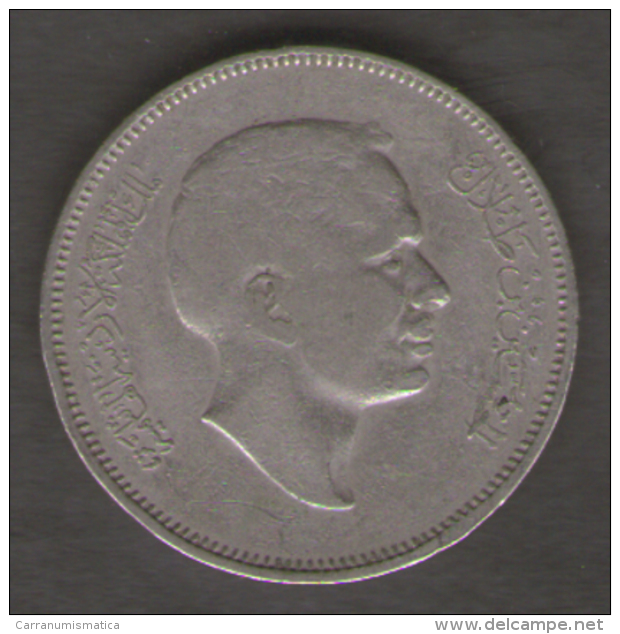 GIORDANIA 50 FILS 1978 - Giordania