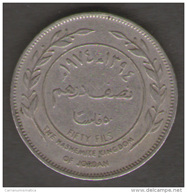 GIORDANIA 50 FILS 1978 - Jordan