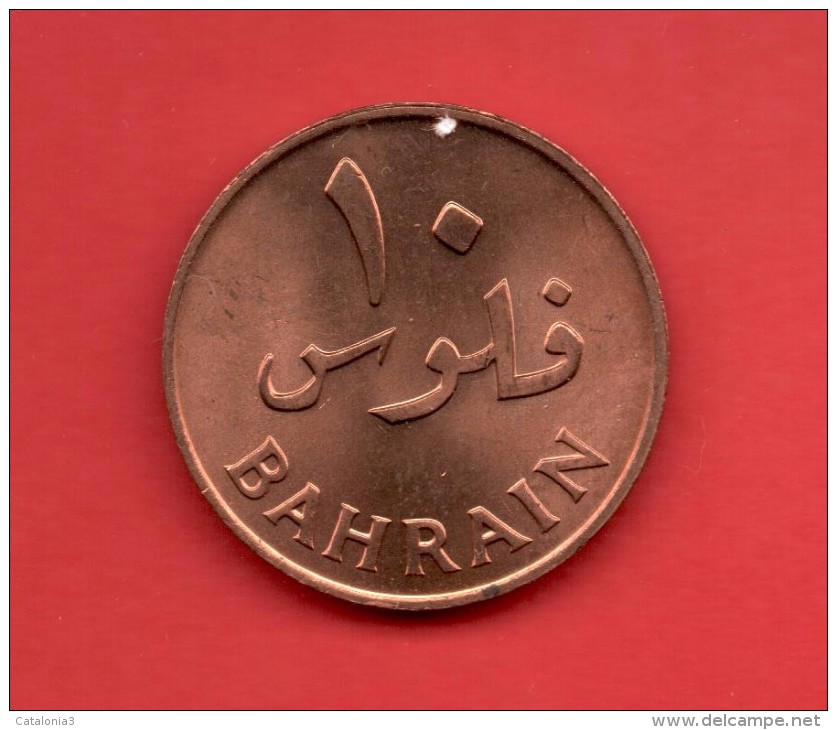 BAHRAIN -  10 Fils 1965 - Bahrain