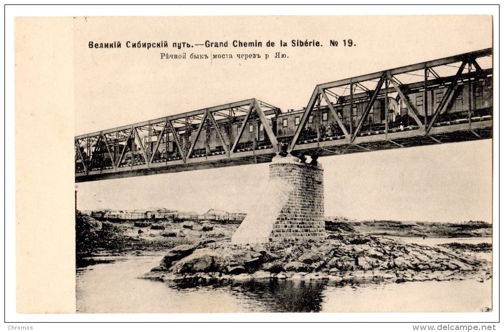 Carte Postale, Grand Chemin De La Sibérie N° 19, Train Russie, Transsibirische Eisenbahn Russland - Russie