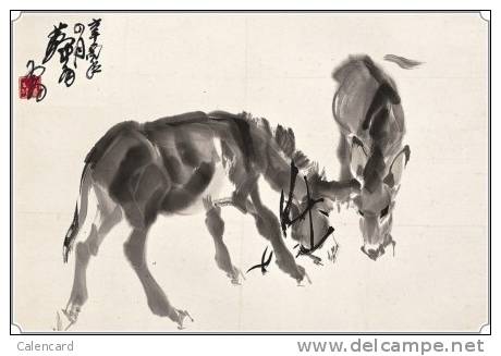 Donkey Dos D´âne Esel Anes  Inkpainting Postal Stationery Stamped C-d26-21 - Esel