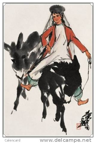 Donkey Dos D´âne Esel Anes  Inkpainting Postal Stationery Stamped C-d26-21 - Burros Y Asnos