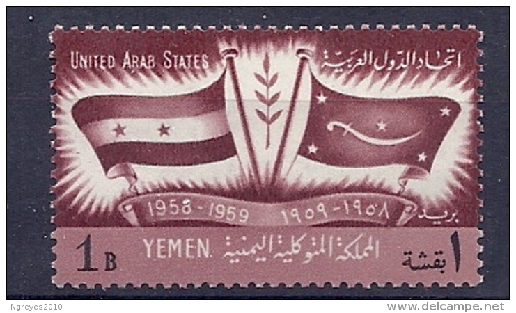 150025465  YEMEN  YVERT    Nº  77 **/MNH - Yemen