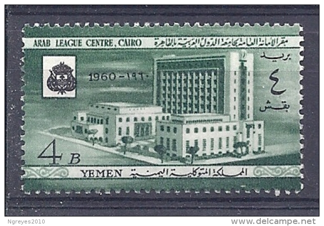 150025467  YEMEN  YVERT    Nº  81 **/MNH - Yemen