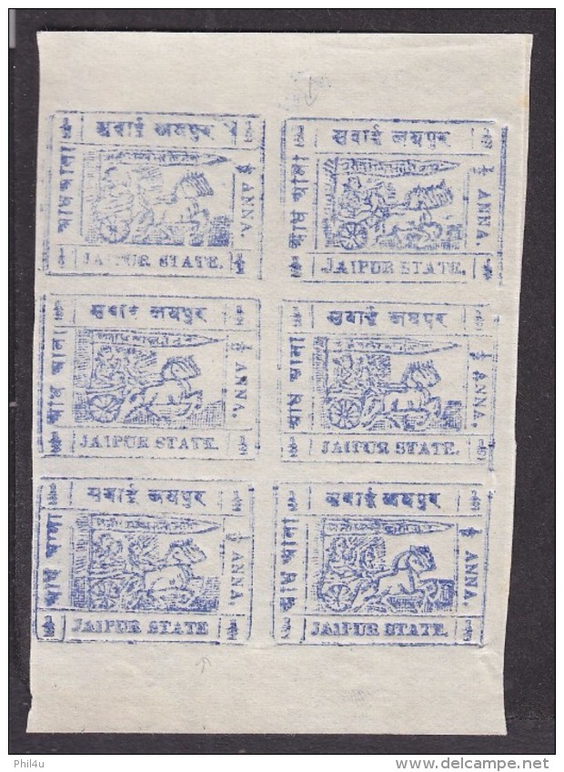 Indian States Jaipur Mnh Blocks 6 Stamps Chariot-horse 1/4 Anna Blue Stamp Double Print SG18a - Jaipur