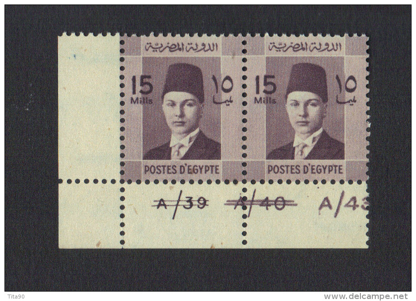 Egypte Egypt PAIR WITH PLATE NO King Farouk. 1937 MNH / MH - Neufs