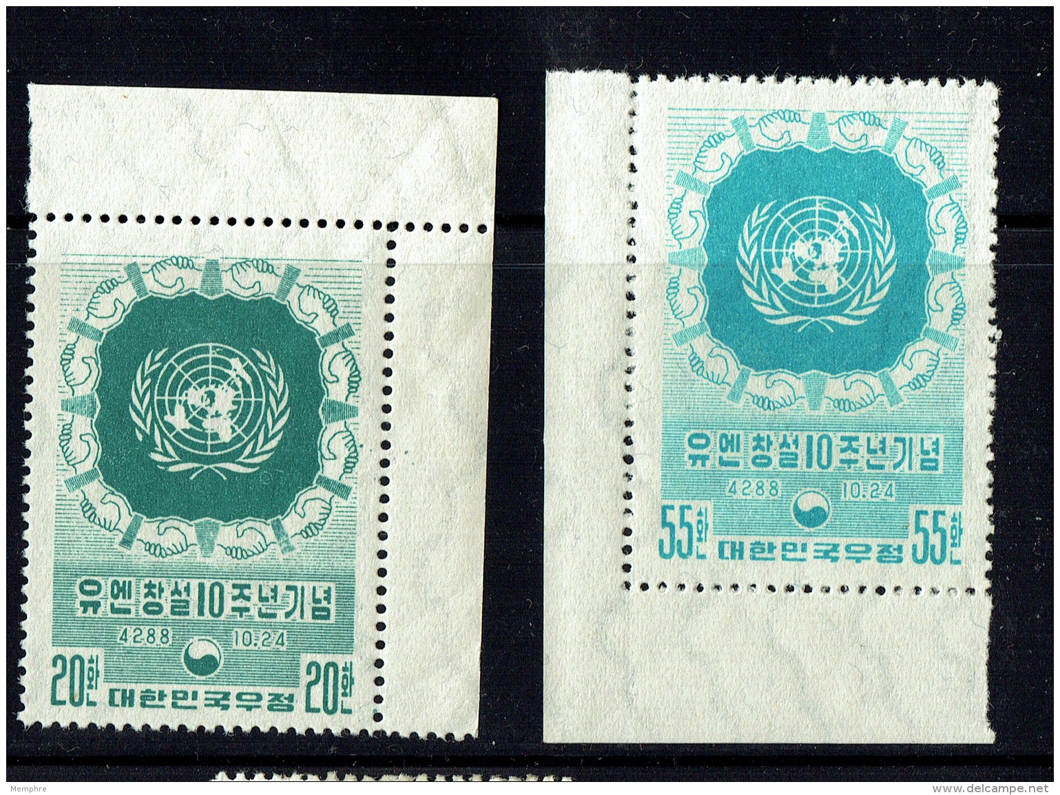 1955  United Nations 10th Ann.  Sc 221-2  MNH ** - Korea (Zuid)