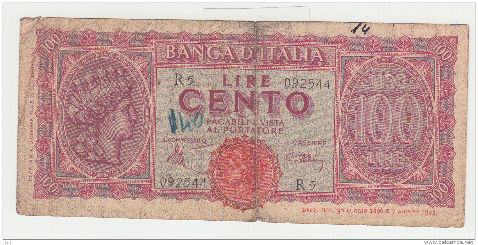 Italy 100 Lire 1944 "aF" Pick 75a 75 A - 100 Liras