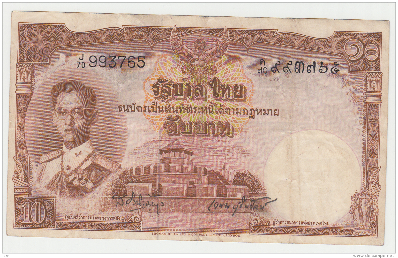 Thailand 10 Baht VF+ Pick 76c  76 C SIGN 37 - Thailand