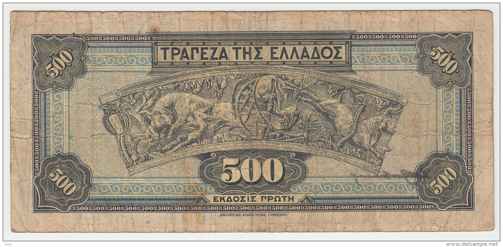 Greece 500 Drachmai 1932 AVF Pick 102 - Greece