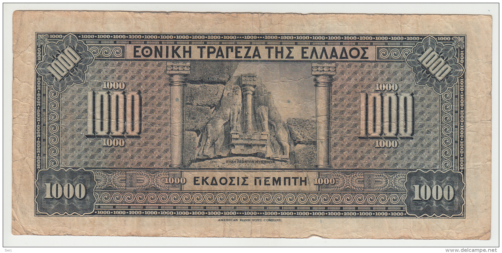 GREECE 1000 DRACHMAI 1926 "F" PICK 100b  100 B - Griechenland