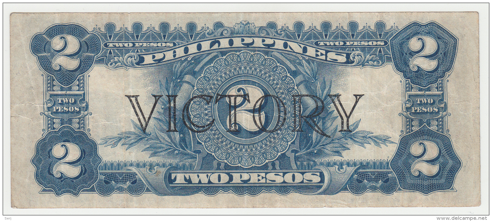 Philippines 2 Peso 1944 VF Victory Over Japan WW 2 - Series G Pick 95 - Philippinen