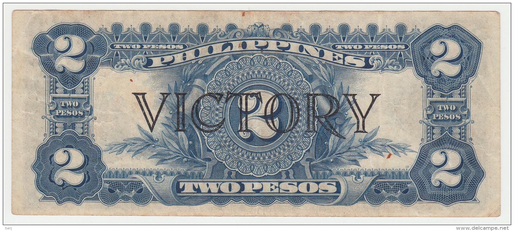 Philippines 2 Peso 1944 VF Victory Over Japan WW 2 - Series G Pick 95 - Philippinen