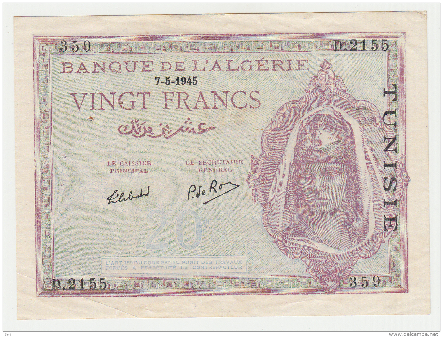 Tunisia 20 Francs 1945 VF++ Pick 18 - Tusesië