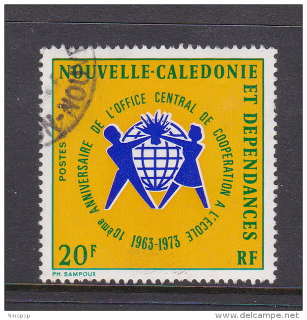 New Caledonia SG 532 1973 Central School Cooperation 10th Anniversary Used - Used Stamps