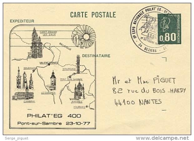 Entier Postal Type Marianne De Béquet / Repiquage Philat'EG 400 Pont Sur Sambre 1977 - Cartes Postales Repiquages (avant 1995)