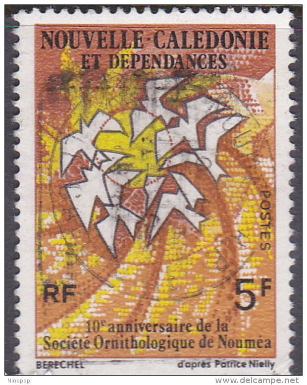 New Caledonia SG 558 1975 10th Anniversary Ornithological Society Used - Oblitérés