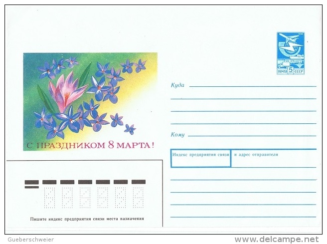 FLORA-L82 - RUSSIE Entier Postal Poste Aérienne Env. Illustrée Fleurs Colchiques - 1980-91