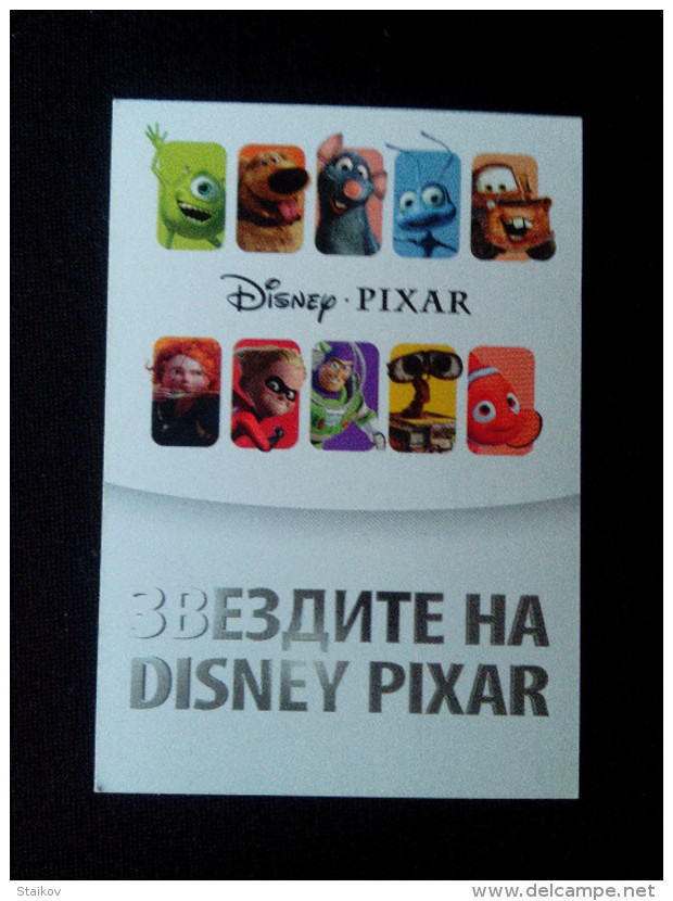 DISNEY PIXAR COLLECTIBLE CARD BULGARIA EDITION CYRILLIC Mcqueen Chick Hicks CAR - Disney